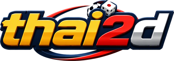 thai2d လိုဂို